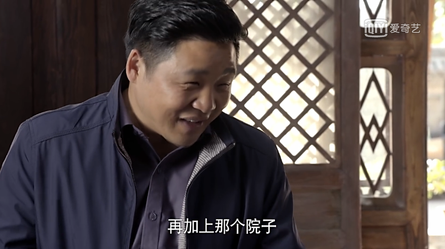 关于电视剧安居剧情介绍