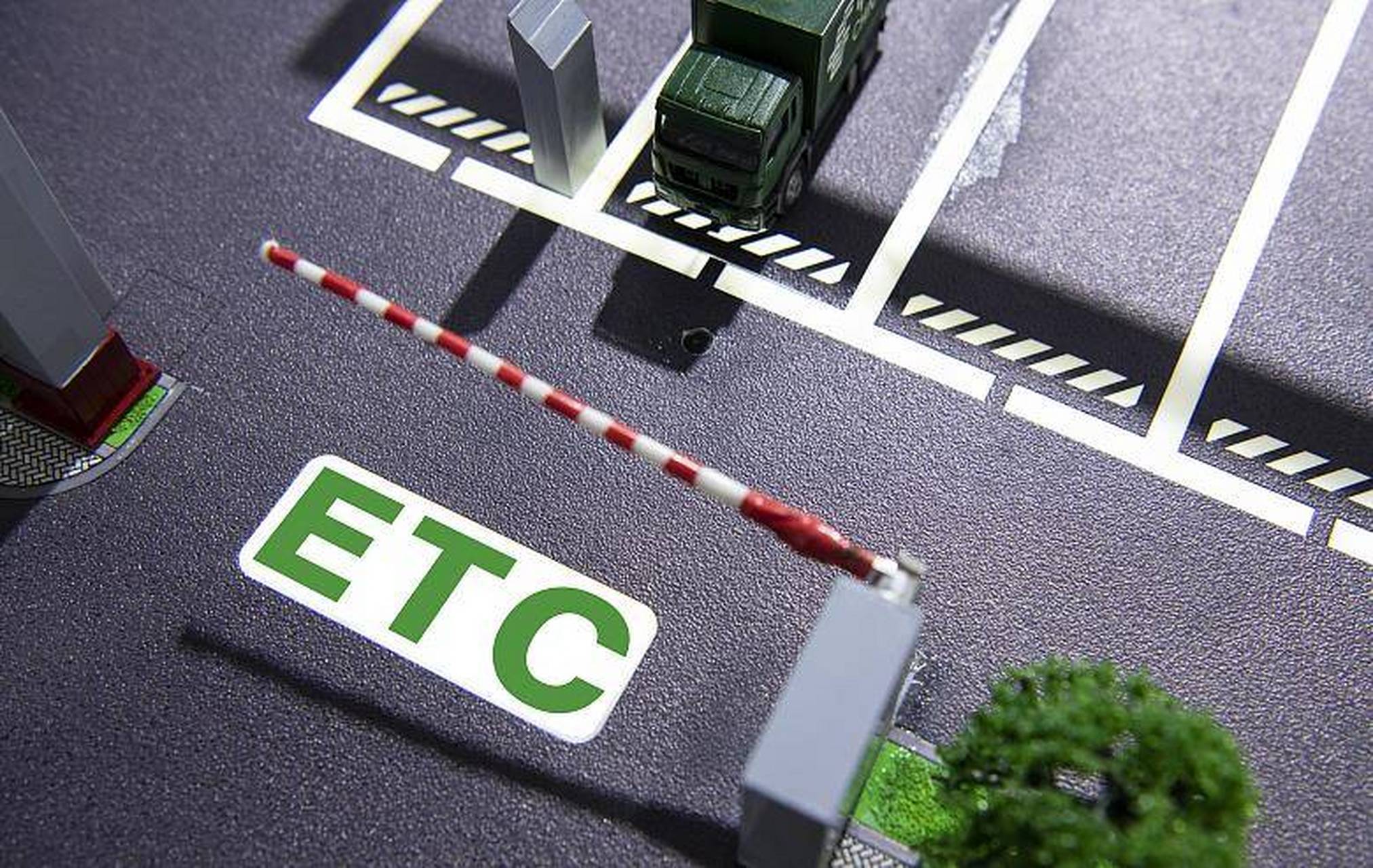 想办理ETC?这四家银行不容错过!