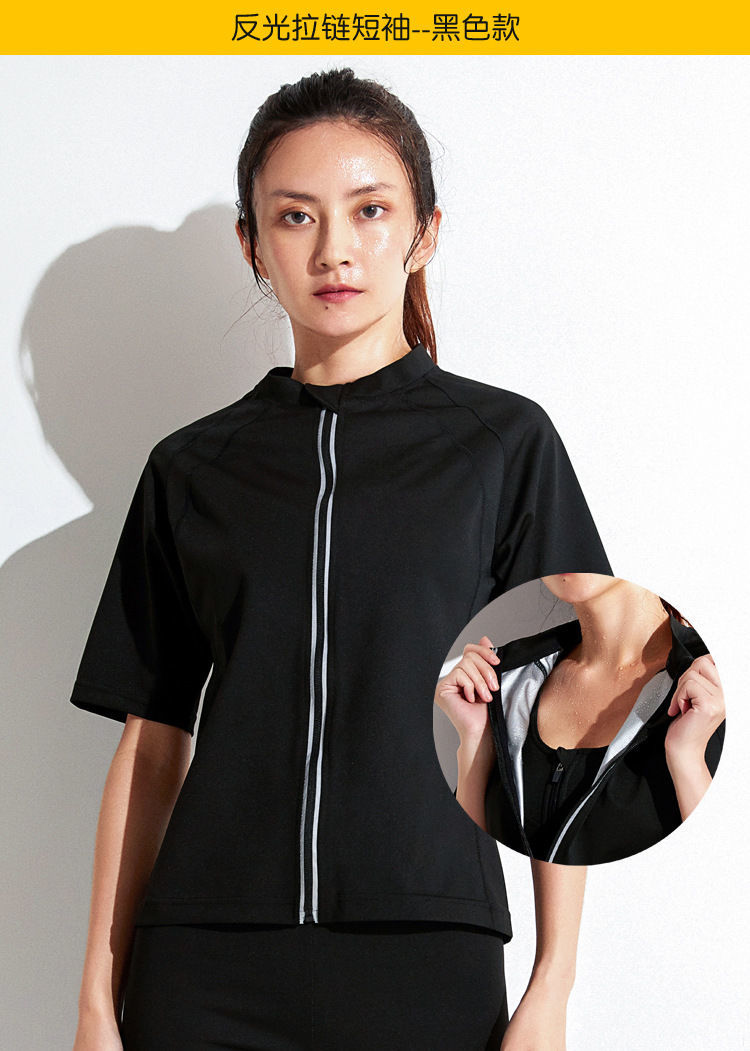 运动穿暴汗服好还是普通运动装好