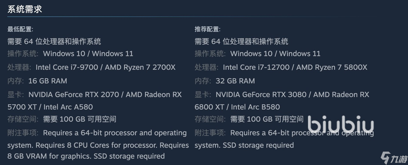 谁知道电脑玩游戏闪退是什么原因