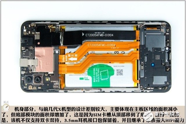 vivox21屏幕碎了,换一个要多少钱