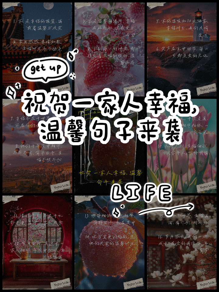 函亦凝