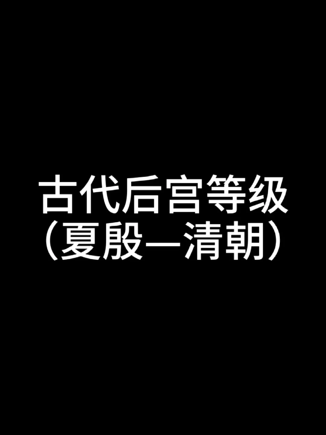 都市豪门后宫小说推荐完结