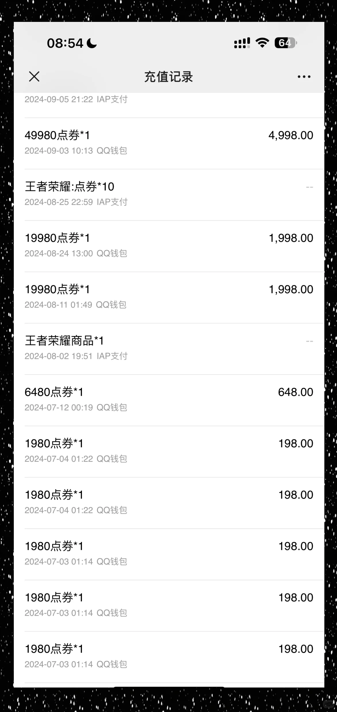 王者荣耀信誉积分上限低于90如何恢复