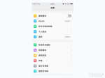 vivo录制视频为什么没有声音