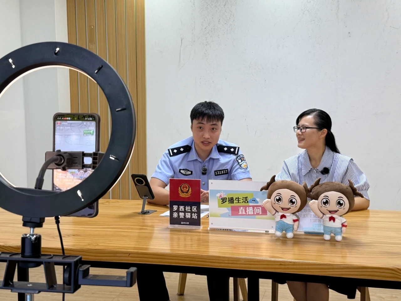 直播守护是什么意思什么是直播守护