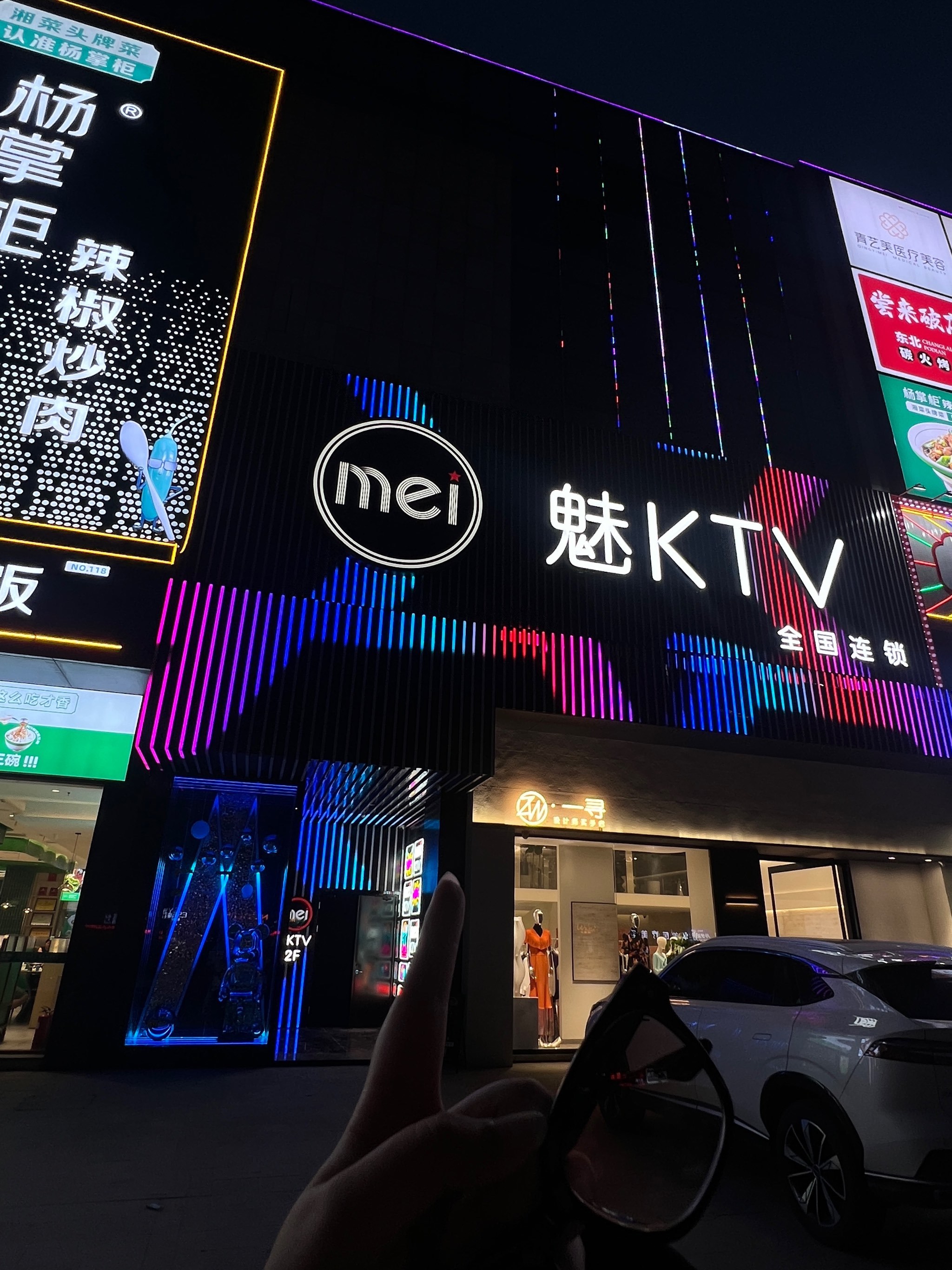 kiss,kty是什么牌子