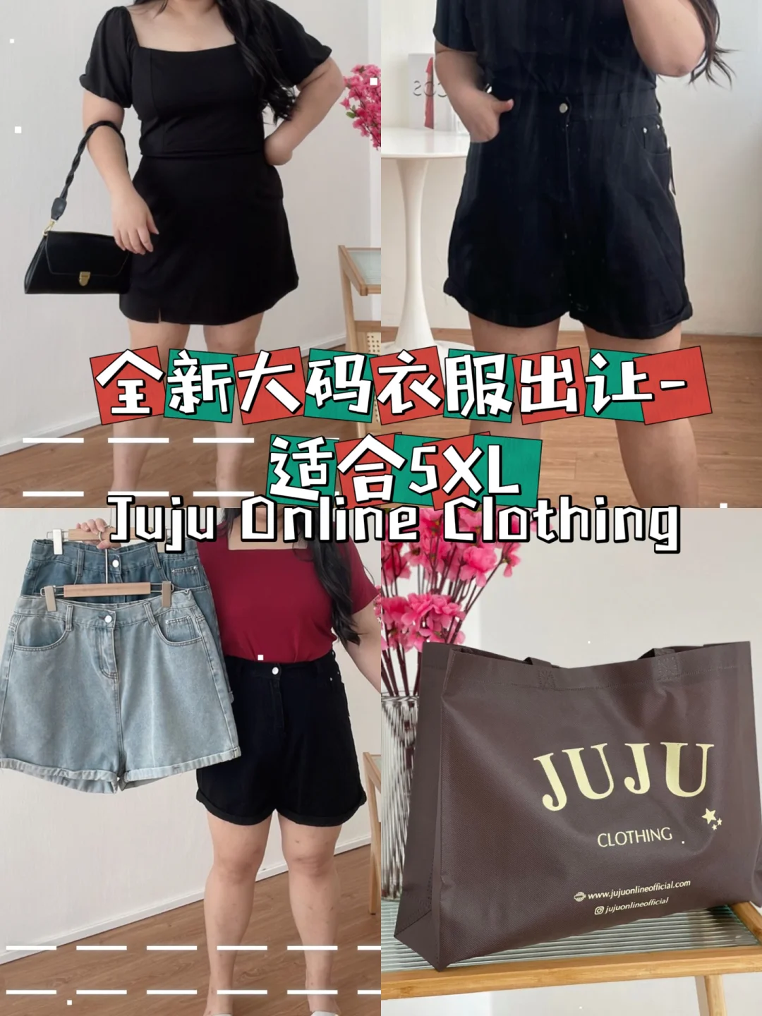 5xl是195吗5xl到底是不是195呢