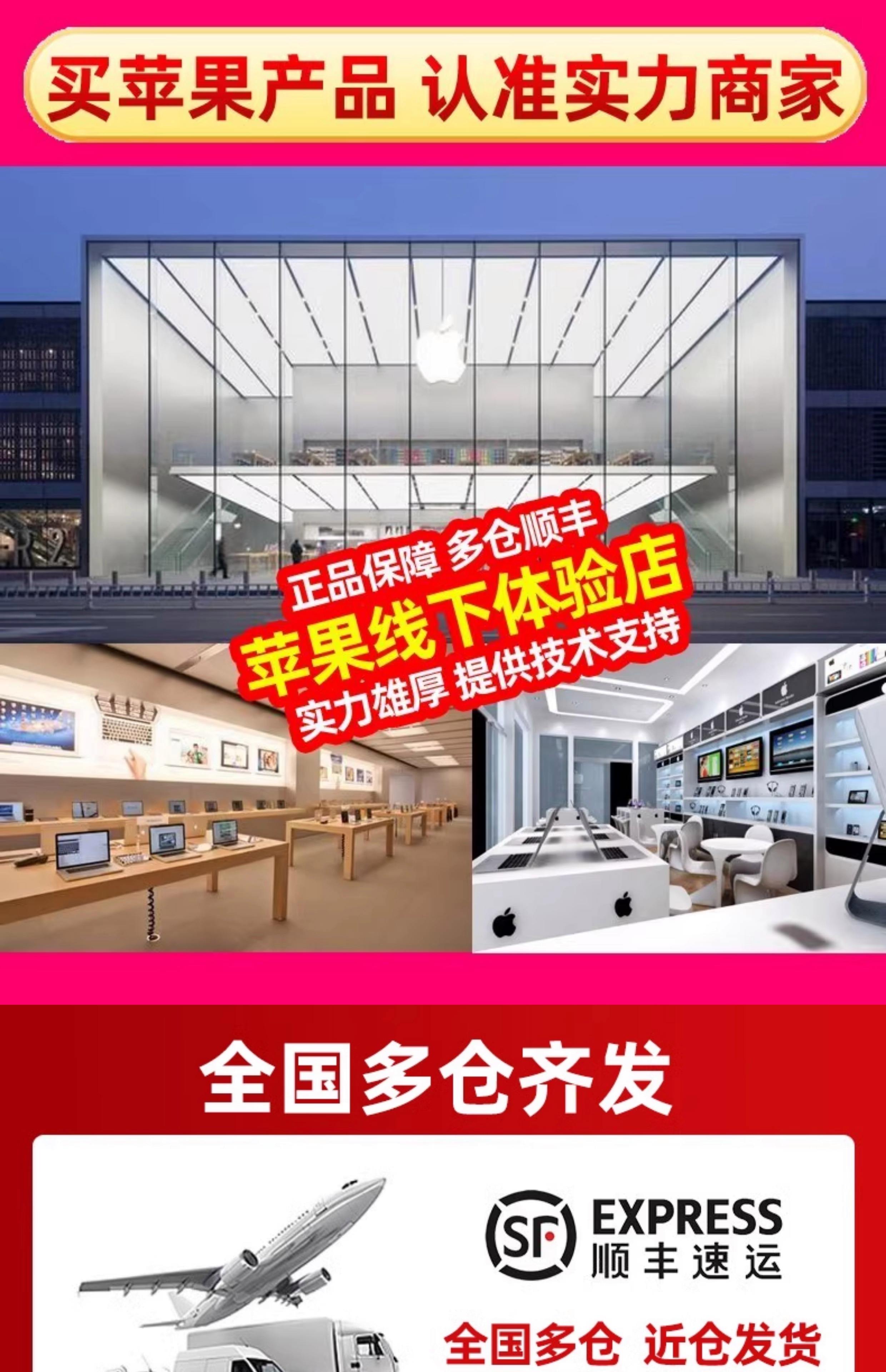 appleair3上市时间