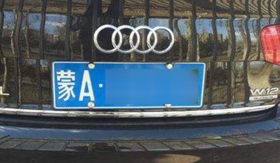 深A开头的小车牌是什么地方的车？
