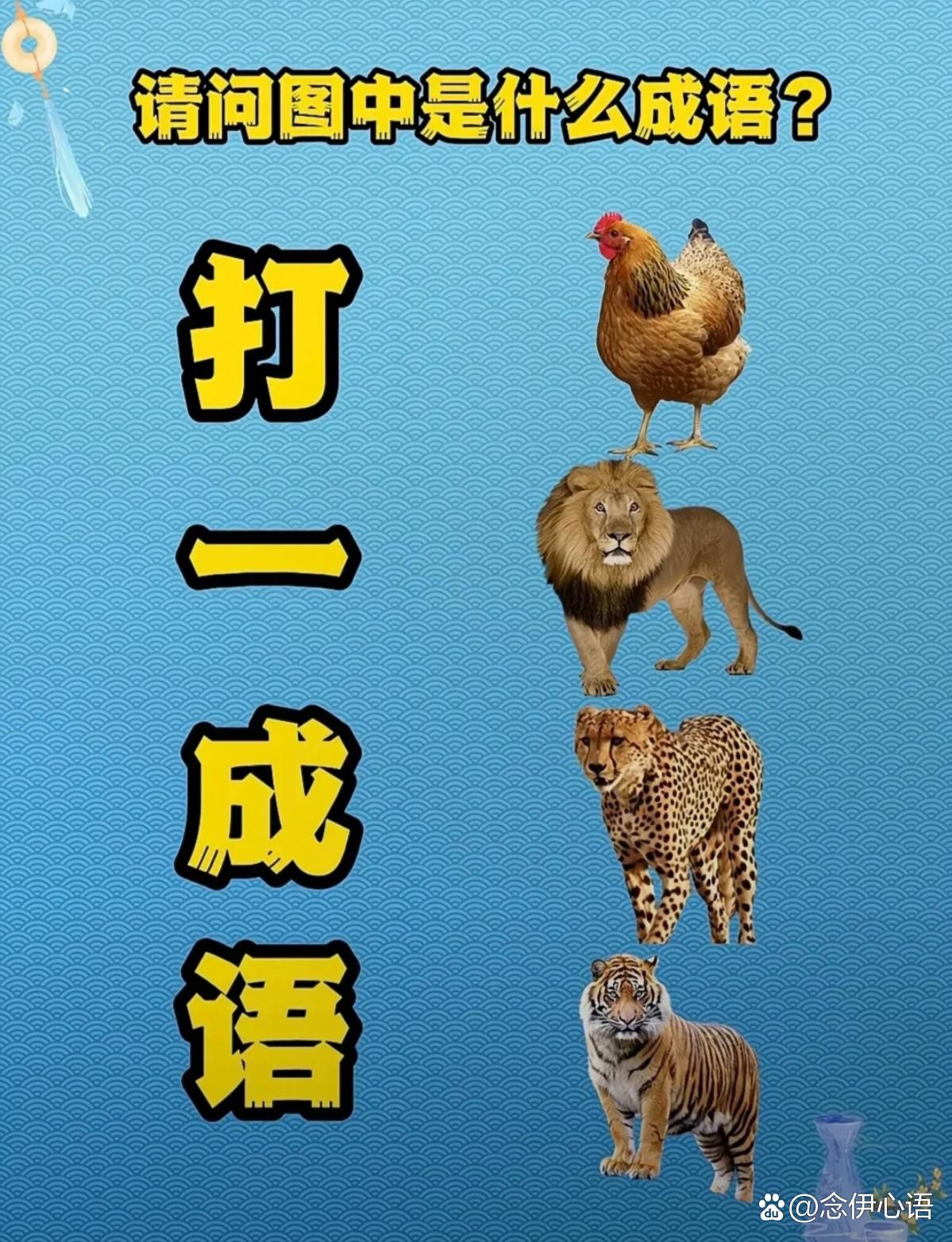 2025年9月18日 第7页