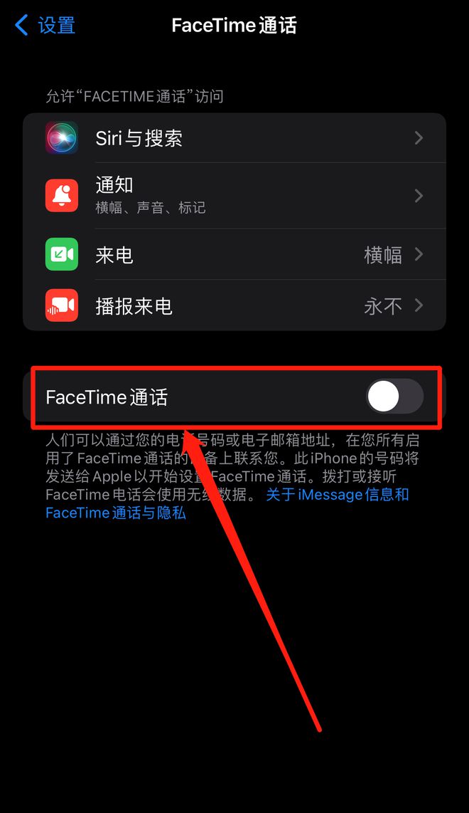 在苹果手机要咋取消订阅