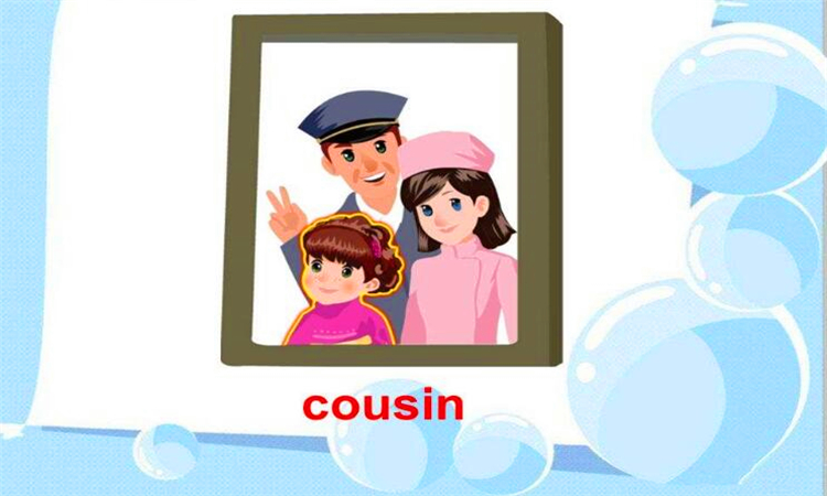 cousin英语怎么读