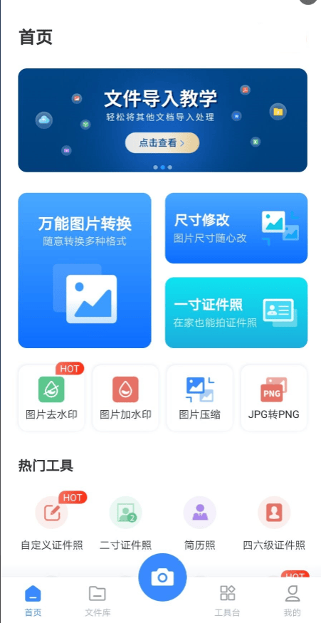 诸雅逸