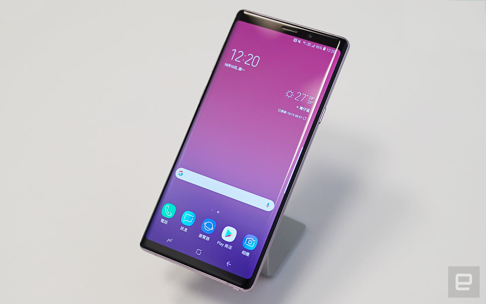 三星note9上市时间