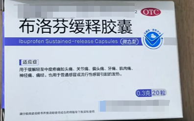 肠胃型感冒吃什么药比较好？