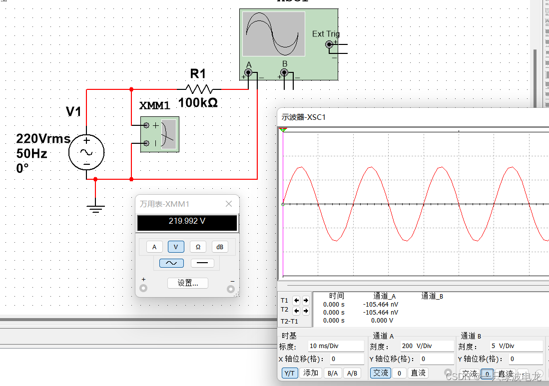 MulTIsim中示波器的使用方法介绍