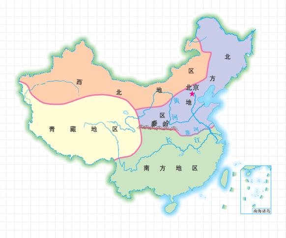 班秀华