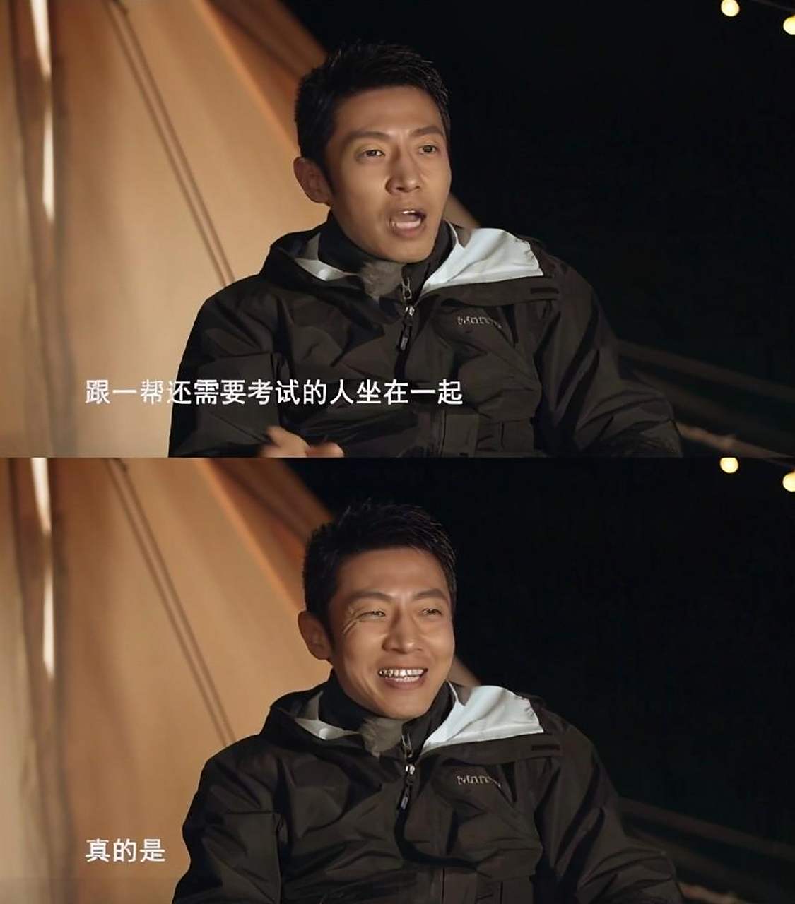撒贝宁简介撒贝宁的介绍