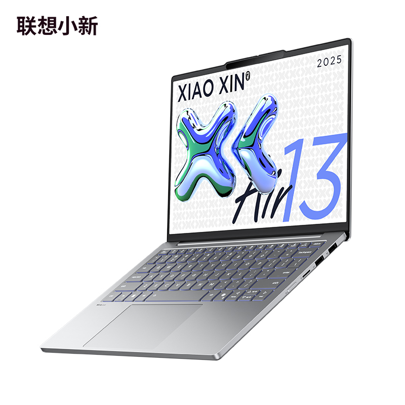13寸笔记本电脑的尺寸是多少