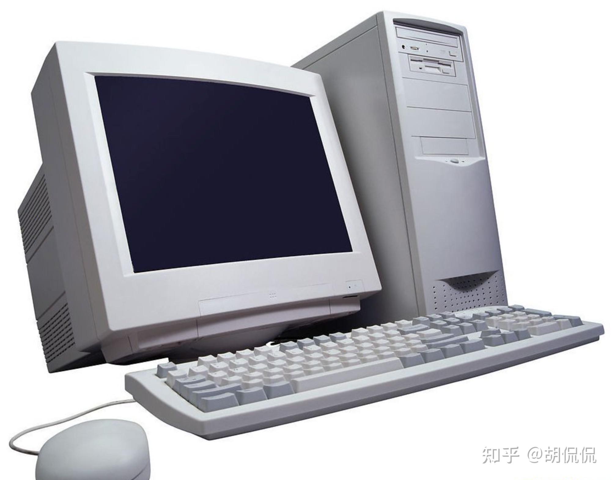 世界上第一台电脑诞生于哪一年