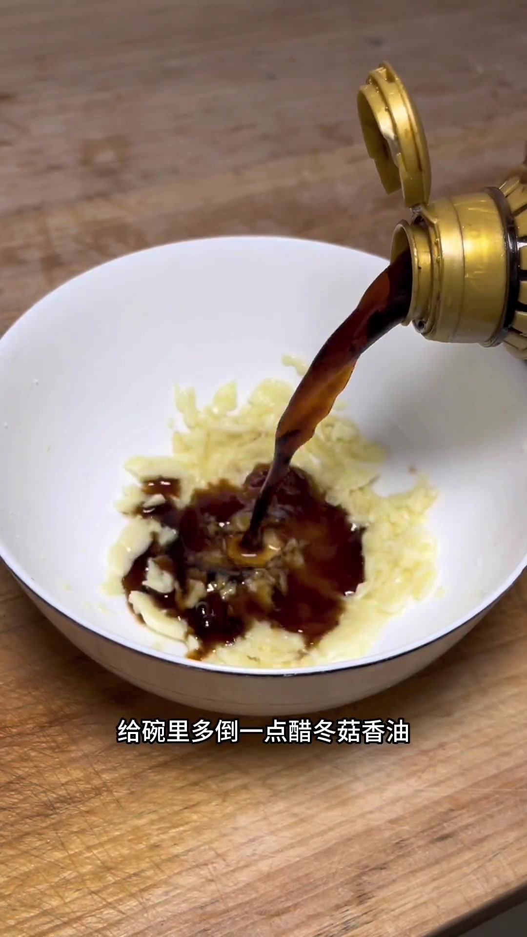 电饼铛做凉皮不用洗面的做法