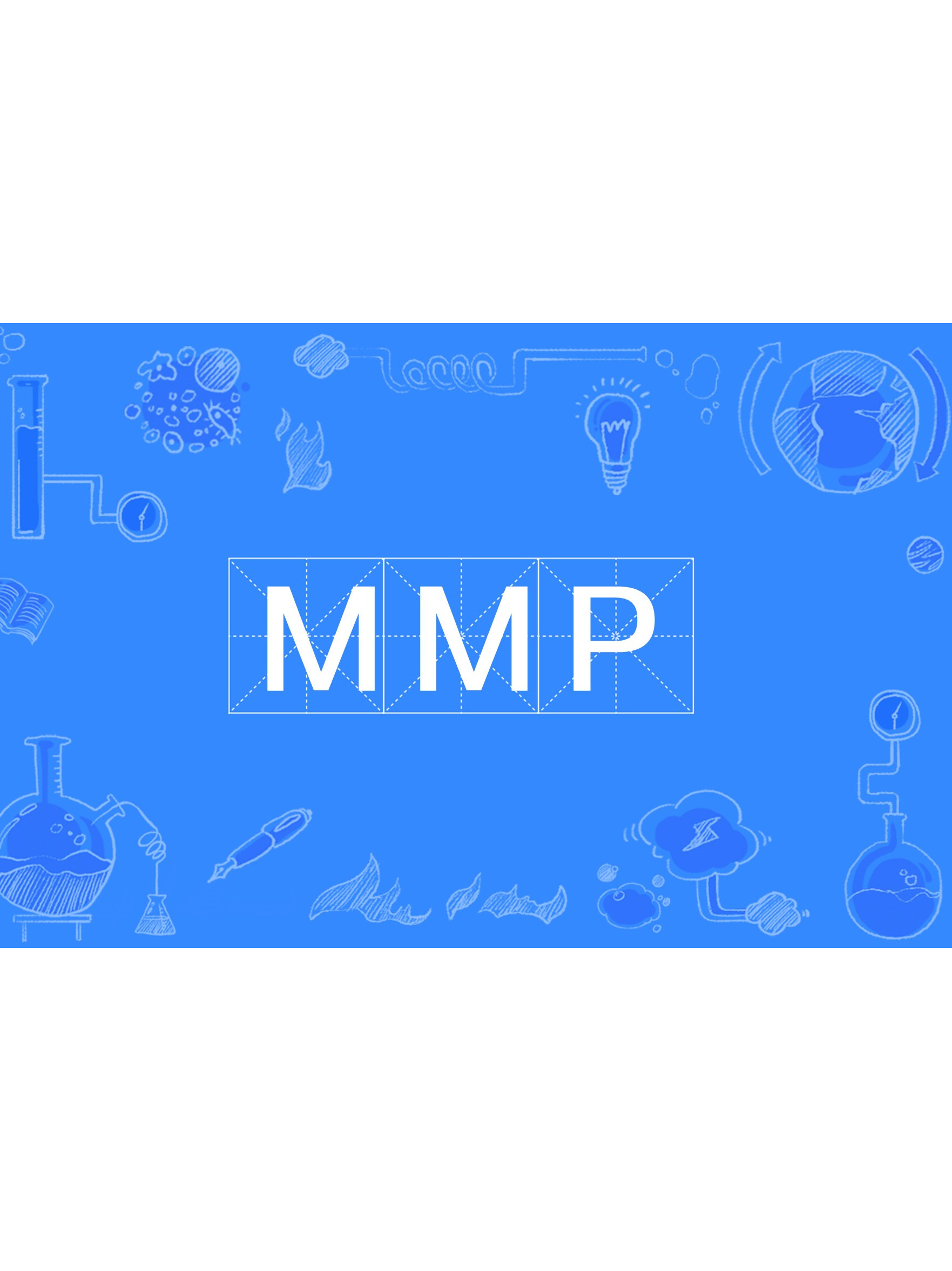 yp是什么意思网络用语