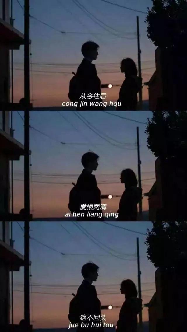 你是我患得患失的梦是什么歌