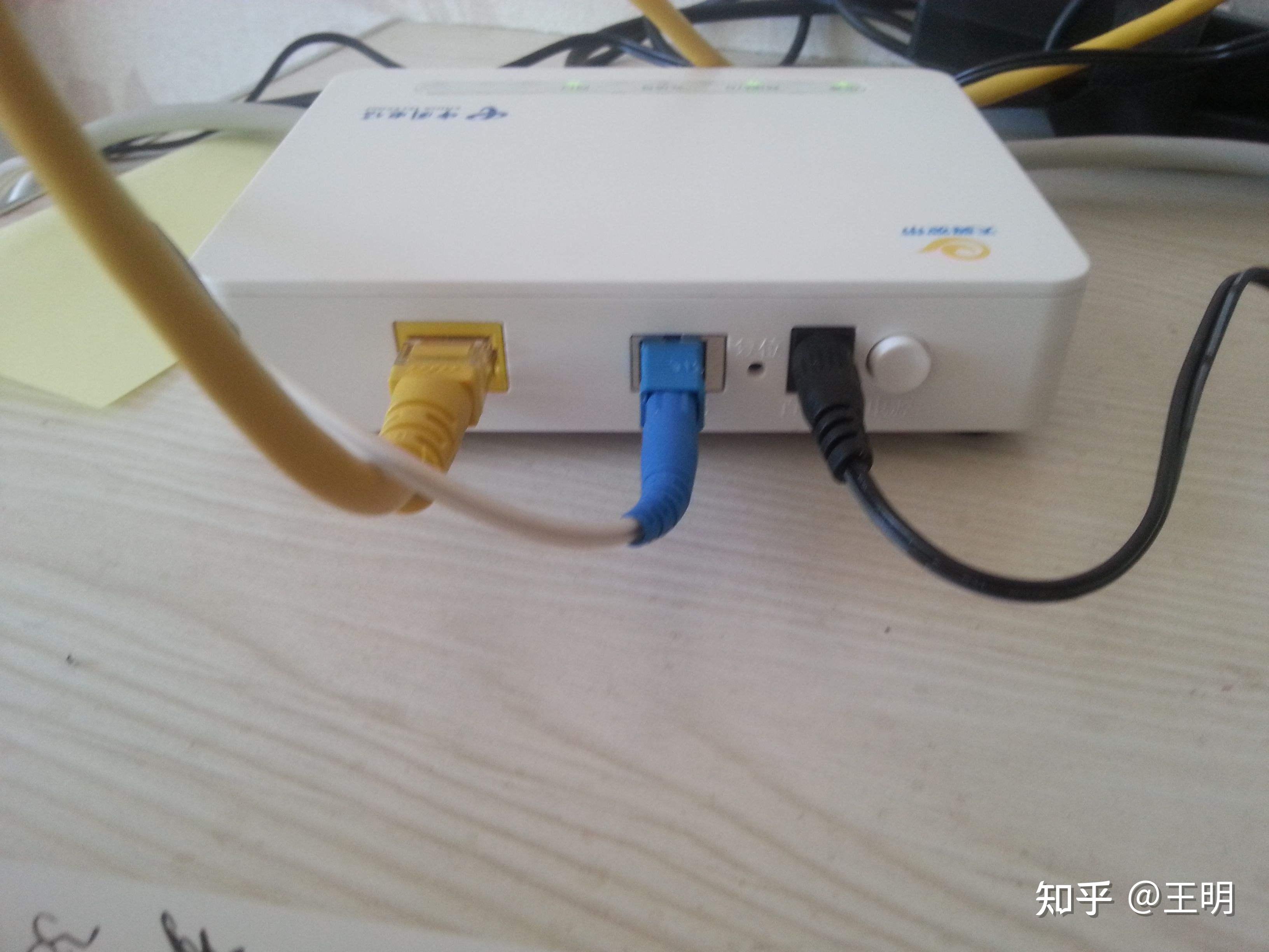 移动光纤猫光信号闪红灯