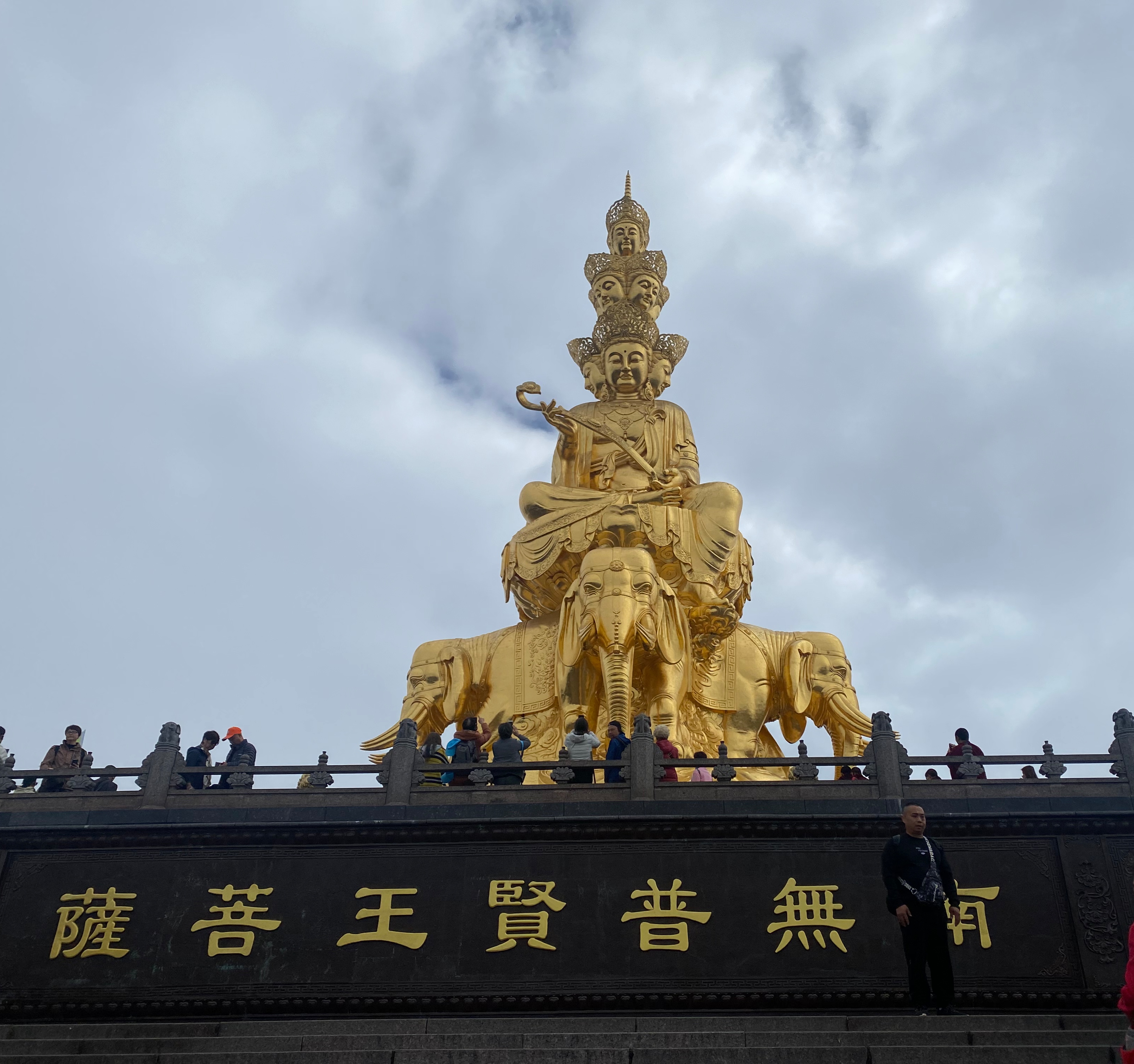 峨眉高铁站到峨眉山景区有多远