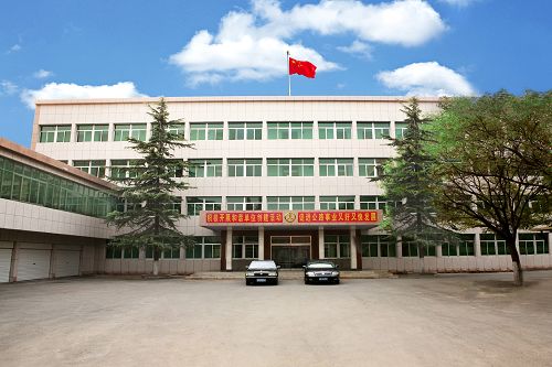 公路管理局是什么单位