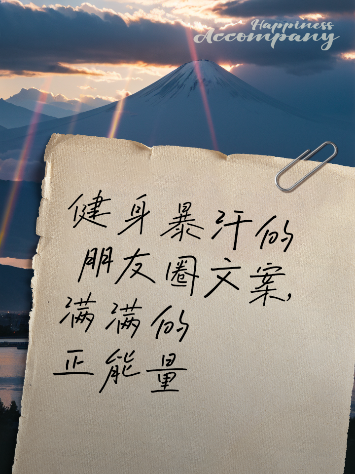 泷念天真