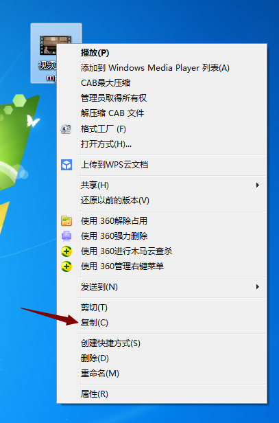 怎样把腾讯视频保存到相册