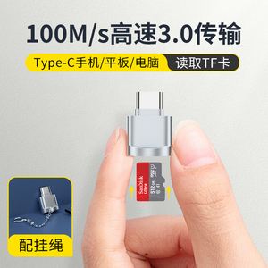 小米6xotg在哪里设置