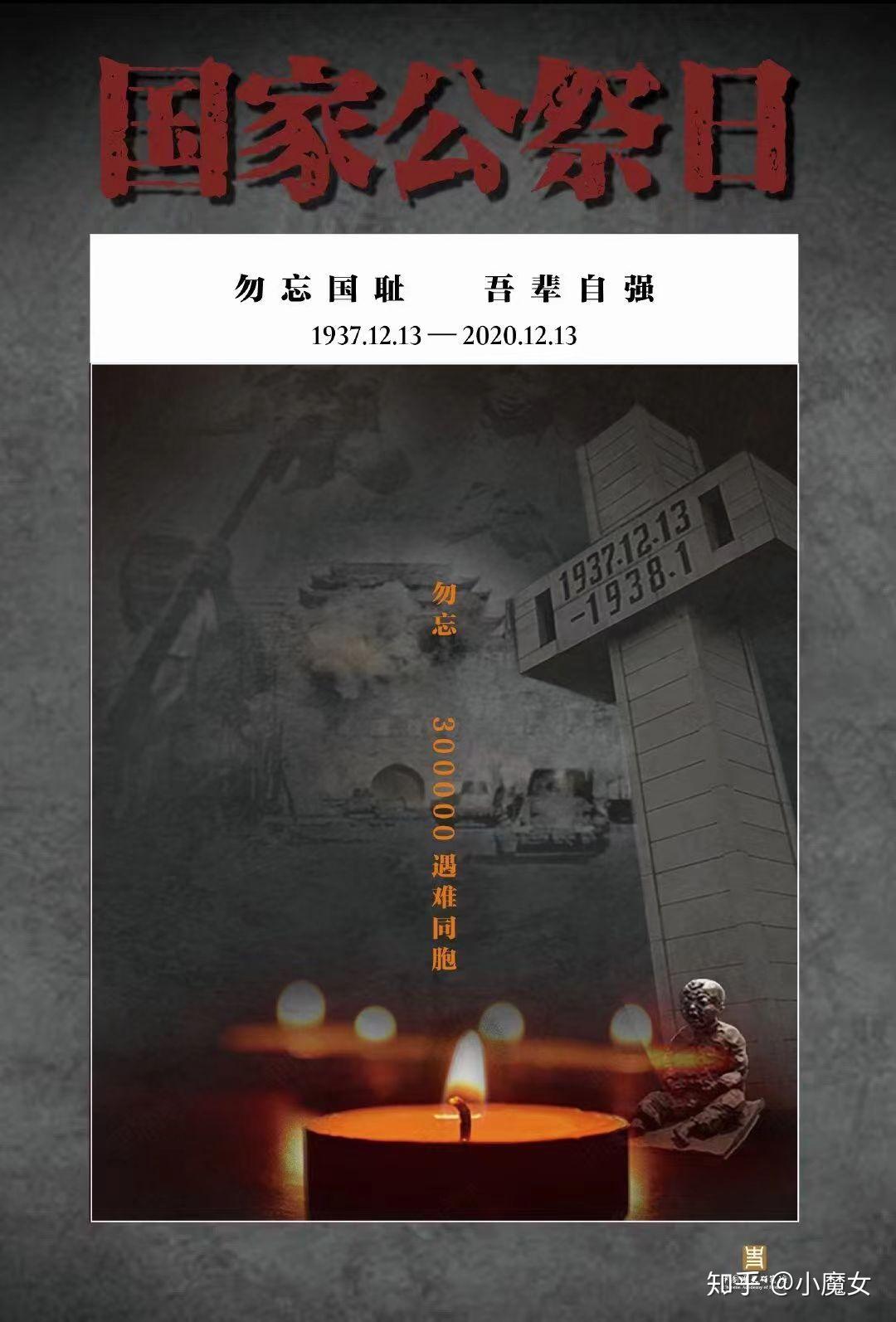 日本的由来,来看看历史吧
