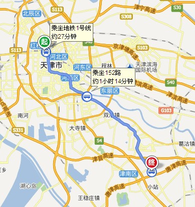 天津地铁大学城站到天津西站移动端
