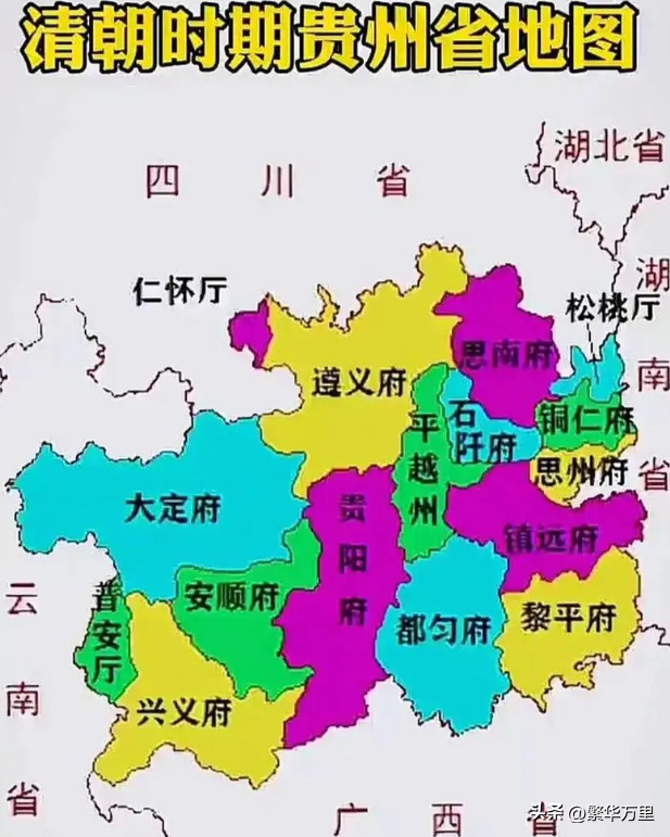 贵州各地州总面积分别是多少