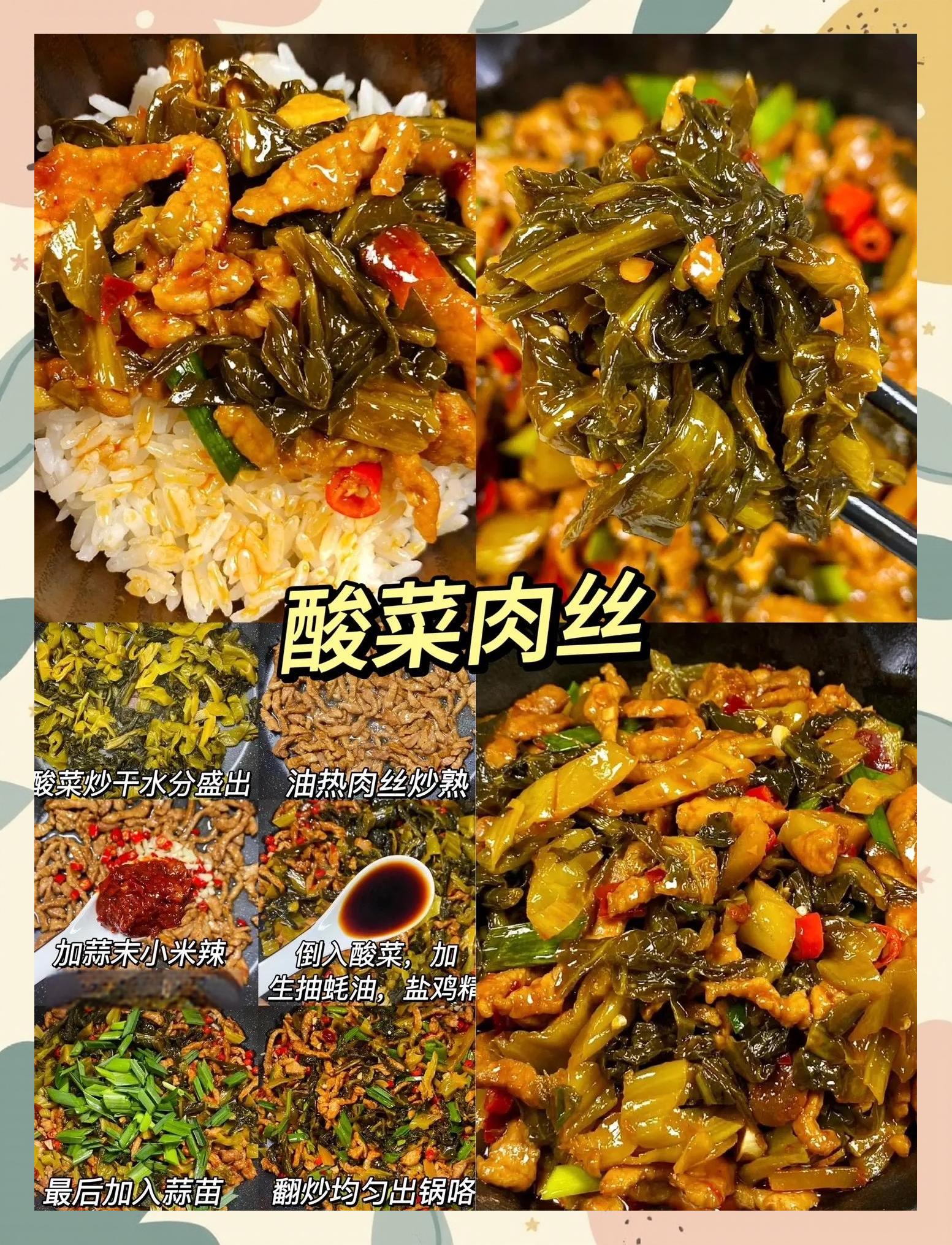 羿德曜