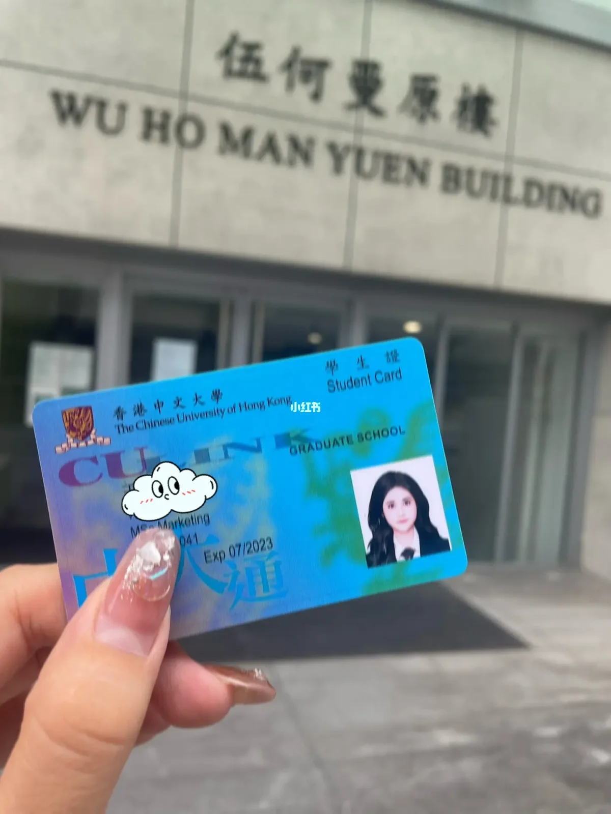 pass是什么意思中文