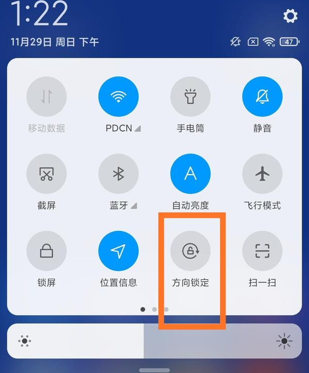 永雨竹