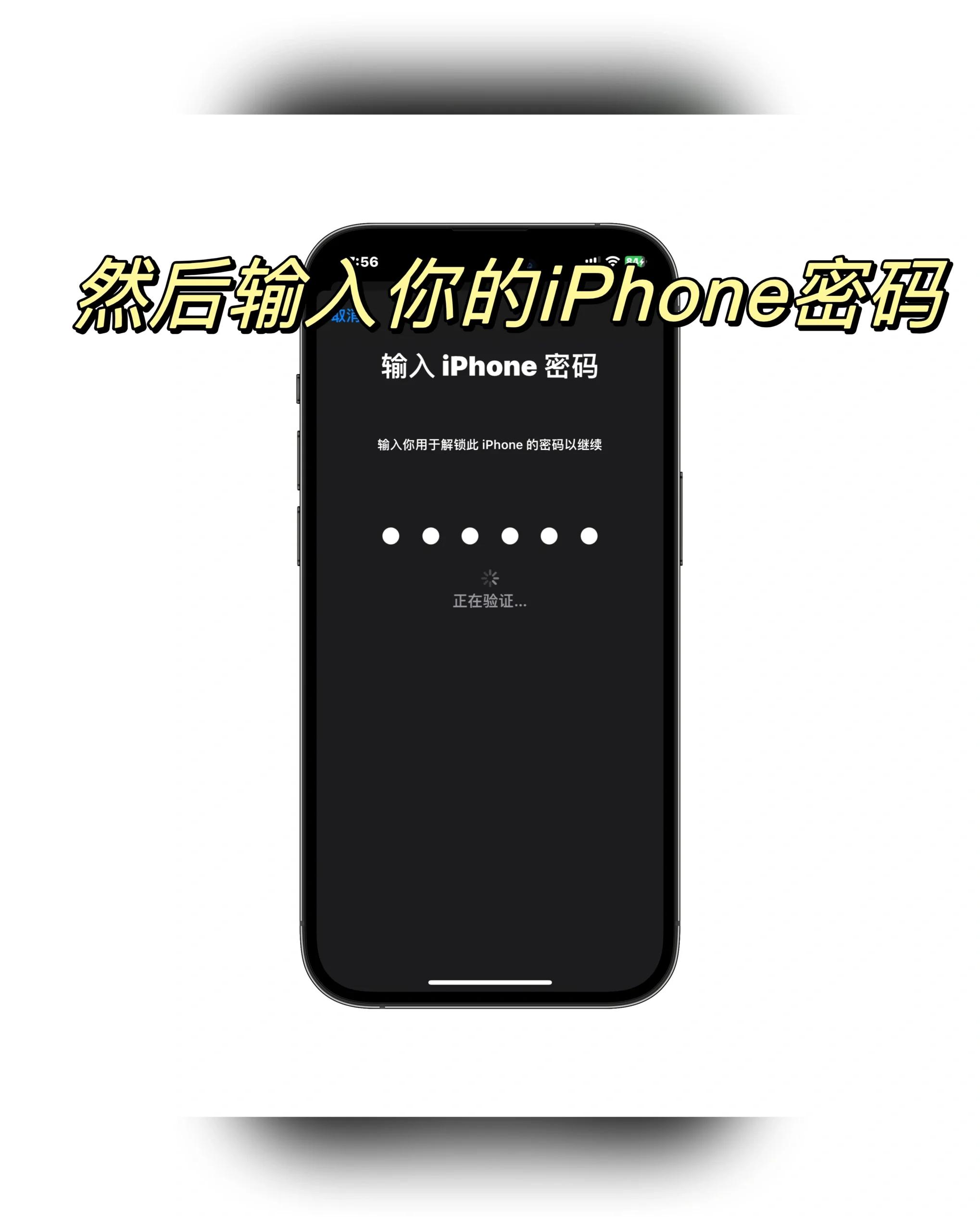 封墨