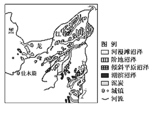 三江平原主要集中在哪里