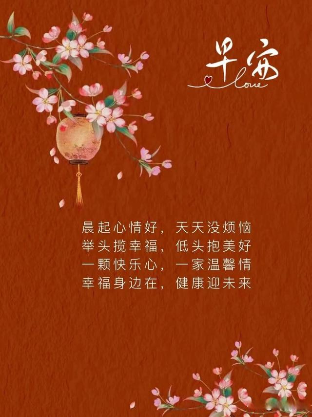 关于三八妇女节的祝福语