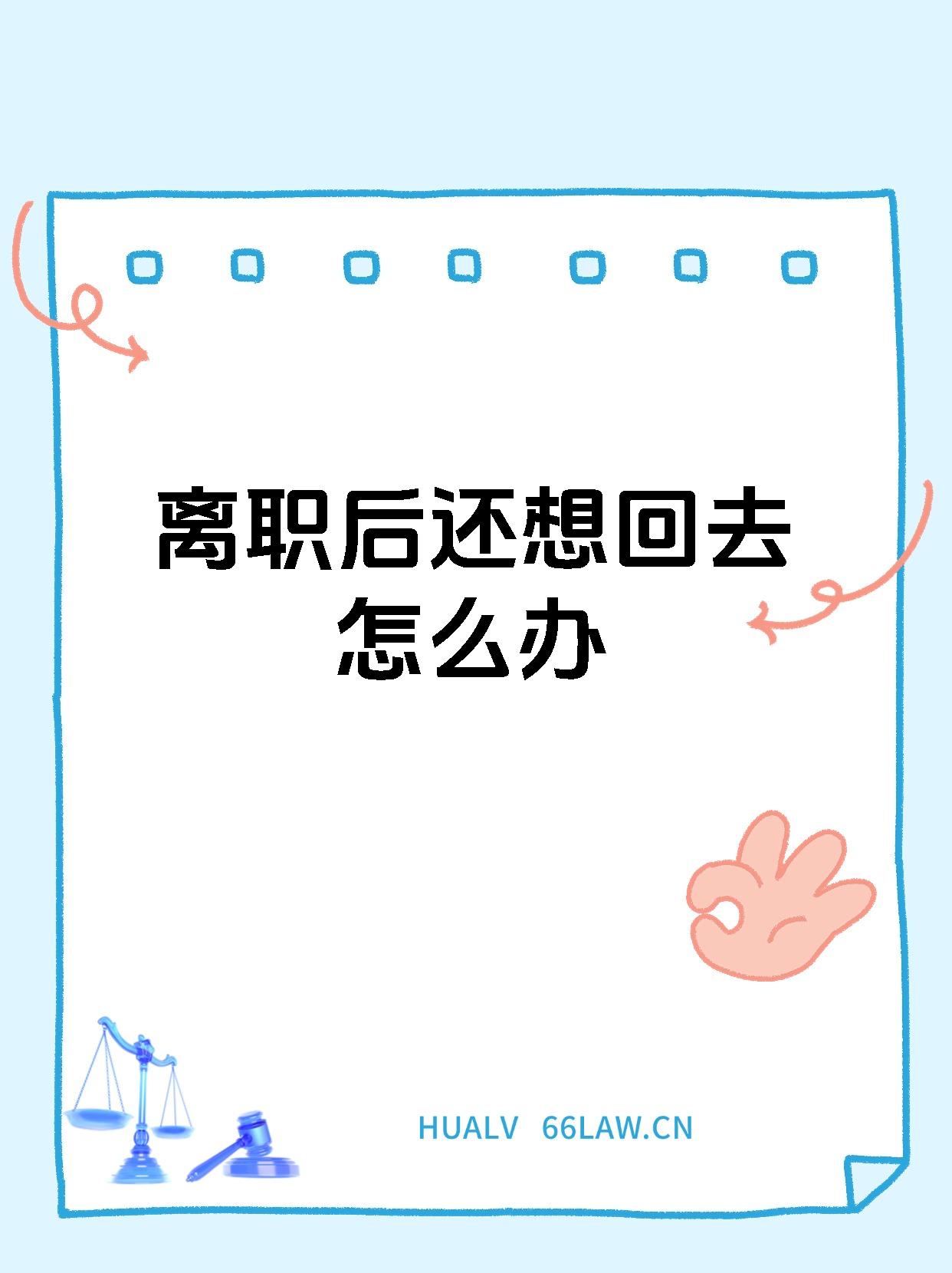 皋林楠