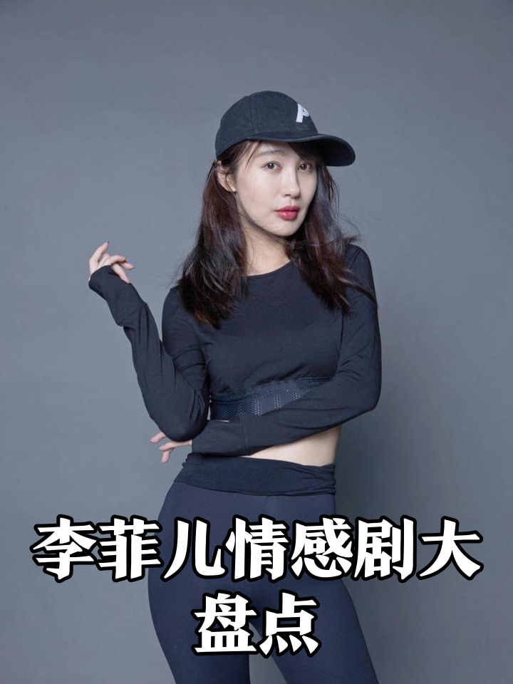 孟初夏是哪部剧里的女主角
