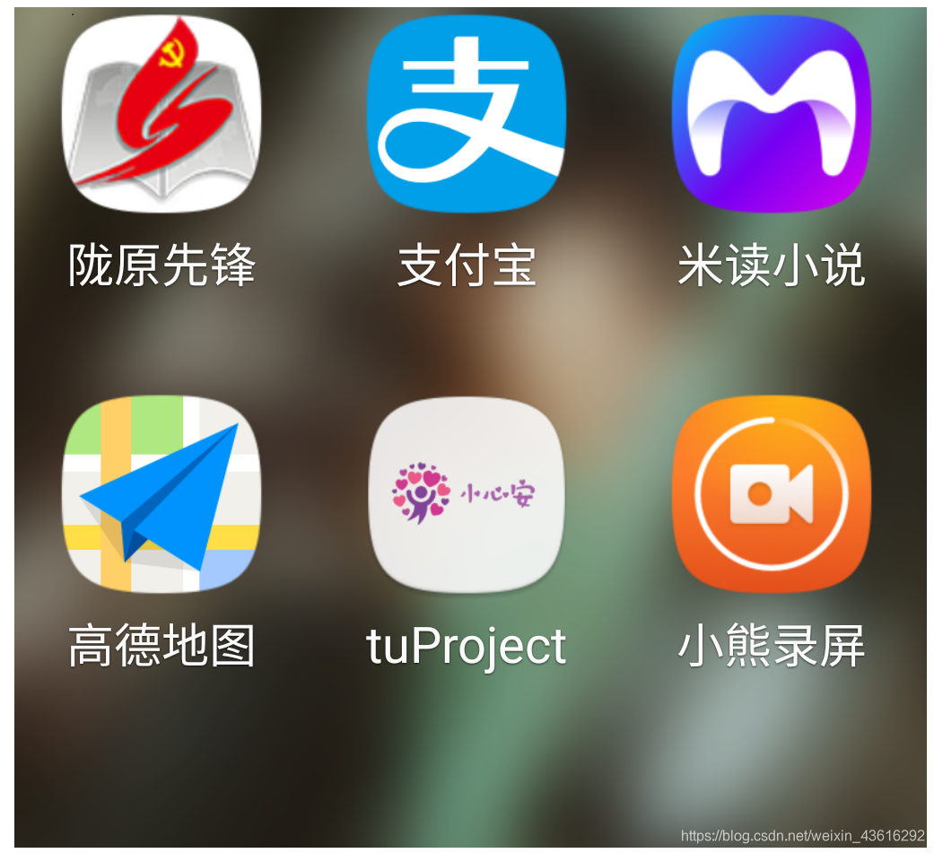 allowed是什么意思中文