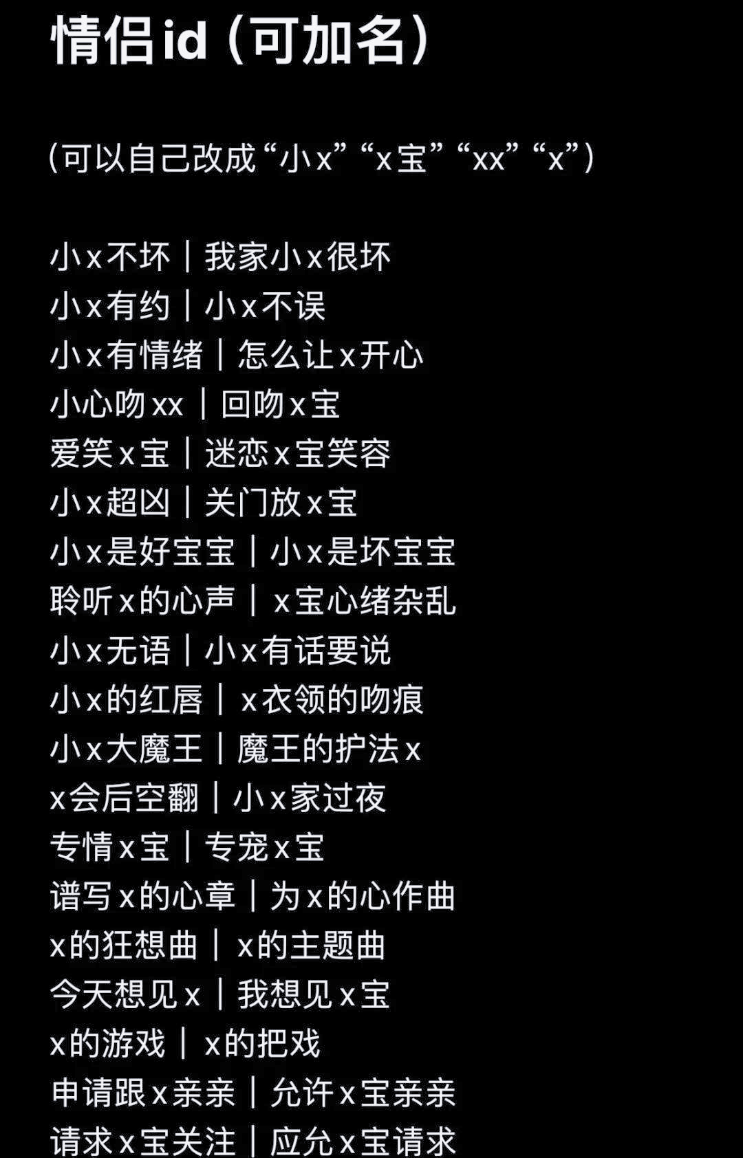 涂欣怿