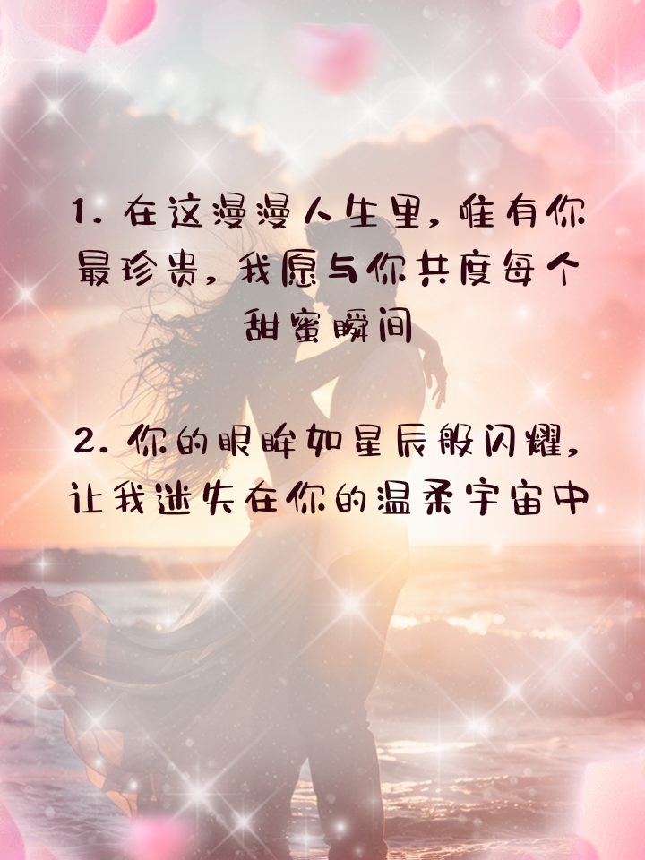 偶涆