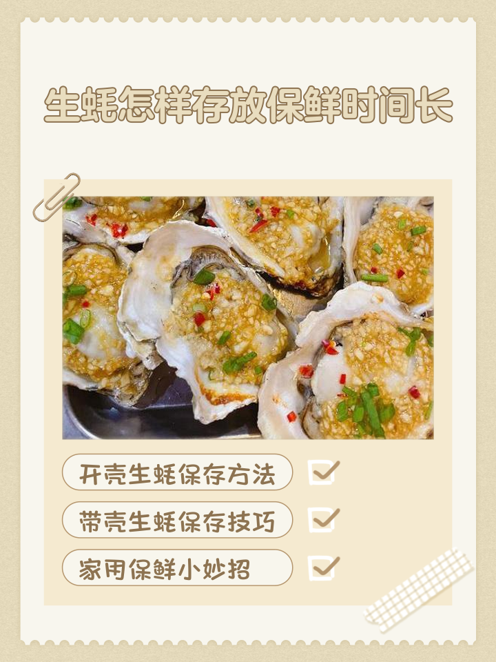 蔚觅双