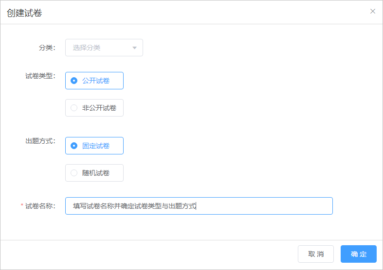网页版轻速云有后台权限吗